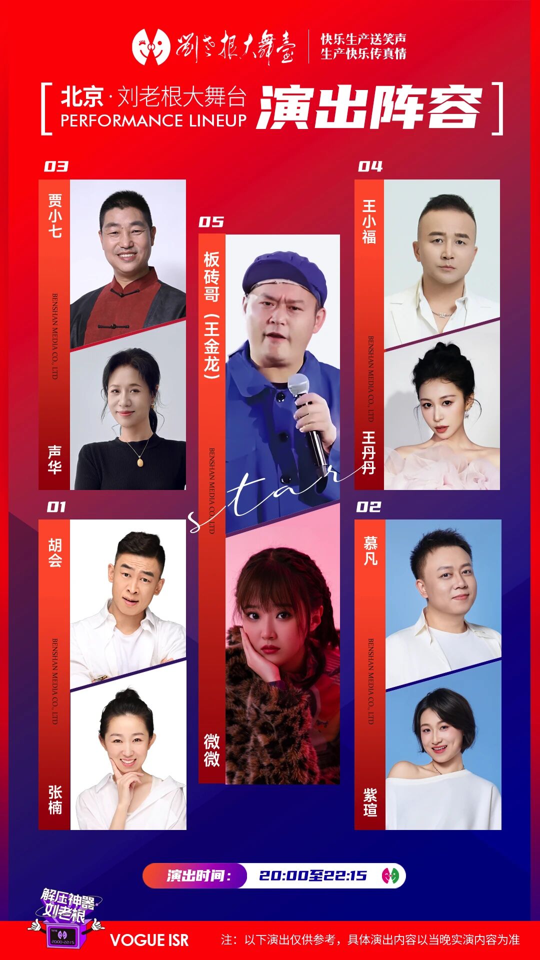 微信图片_20260420101600_1078_14.jpg