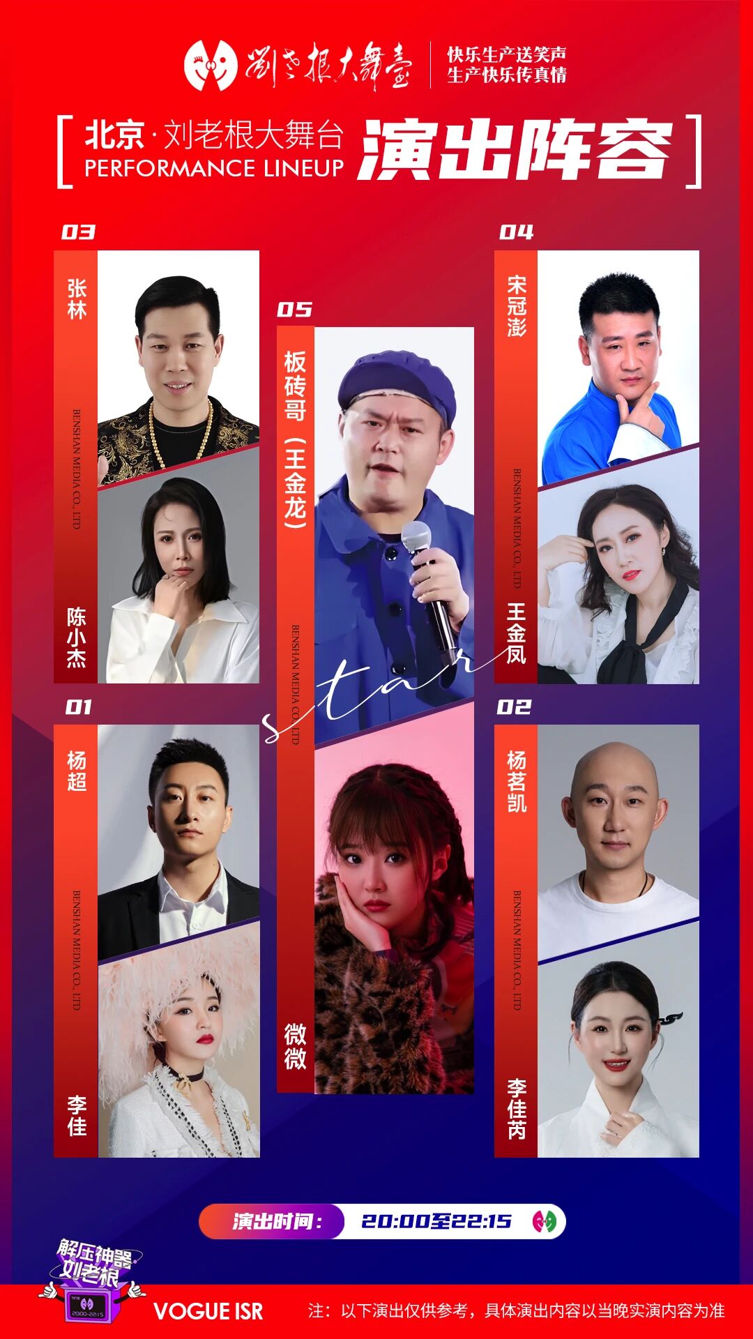 微信图片_20260911091407_528_5.jpg