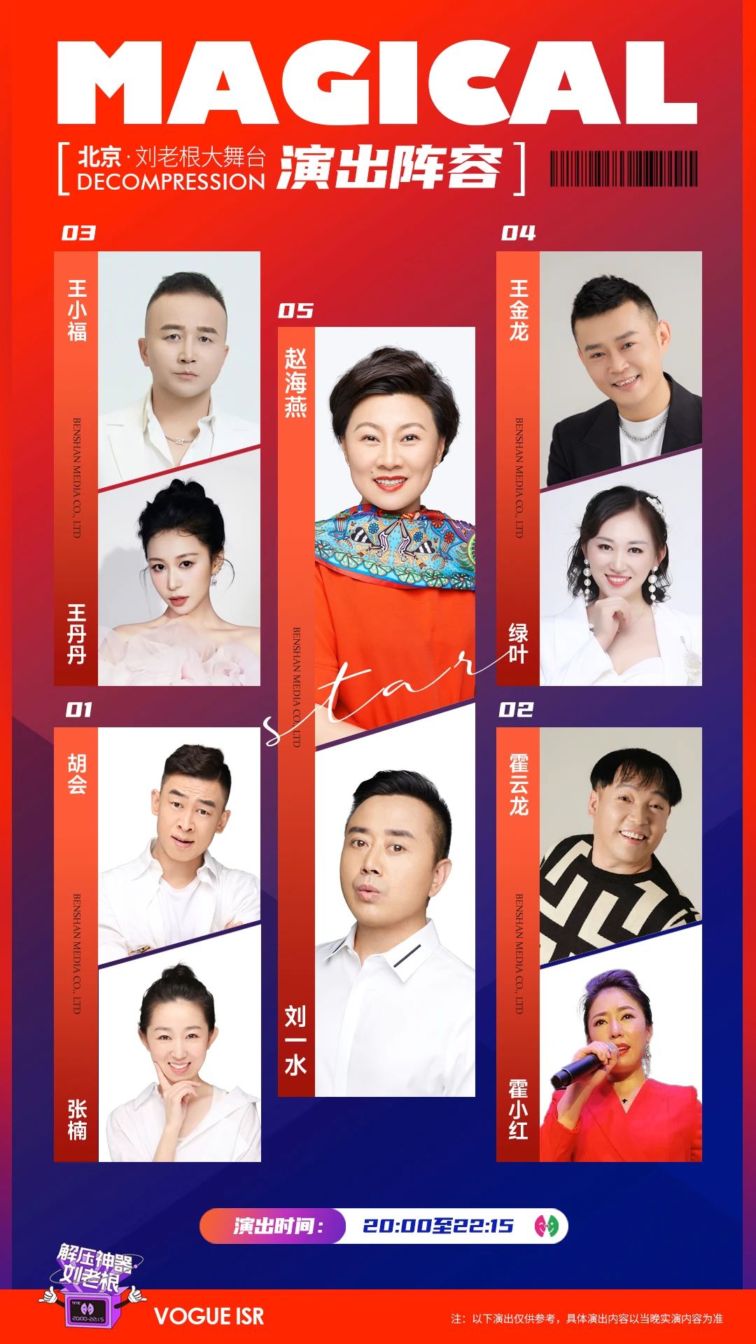 微信图片_20250702091809.jpg