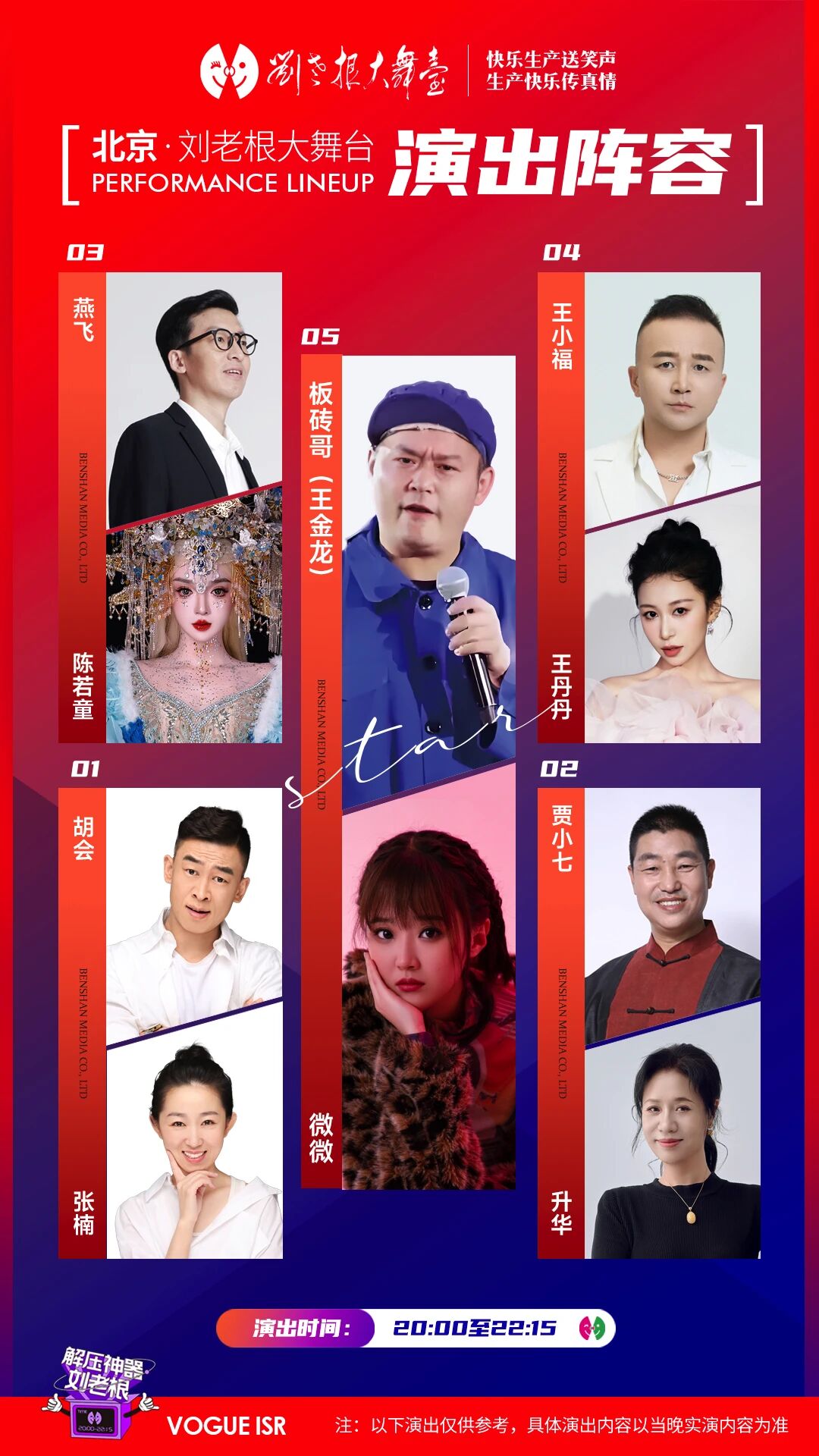 微信图片_20251009082757_253_14.jpg