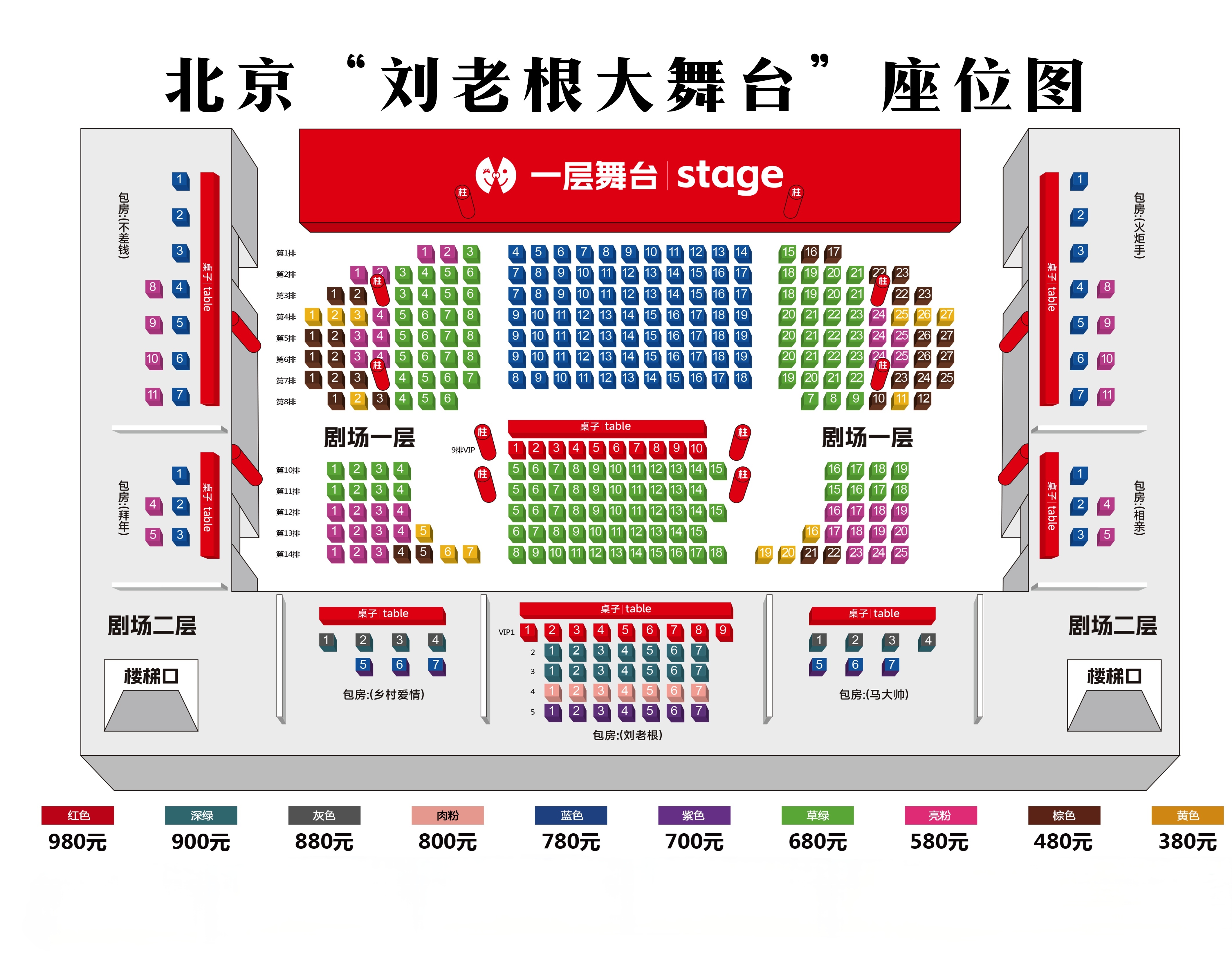 1773362000435085.jpg 微信图片_20251016102703_277_14.jpg