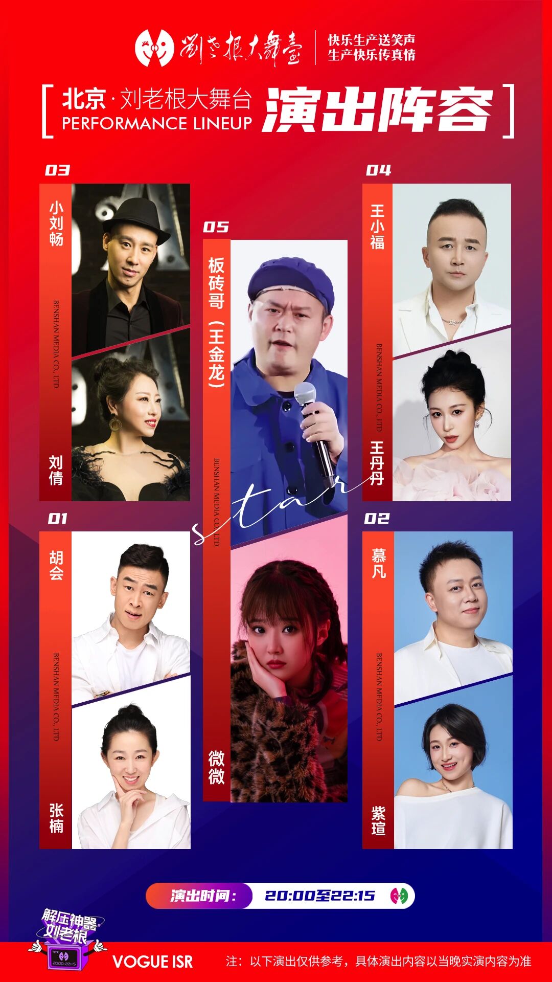 1776042291163448.jpg 微信图片_20260413085413_1053_14.jpg