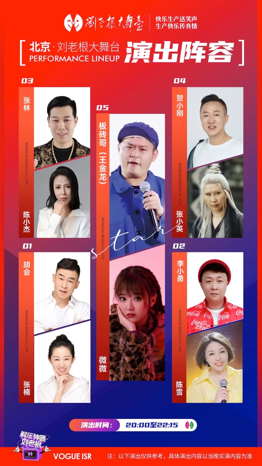 1783298052814298.jpg 微信图片_20260706082904_256_5.jpg