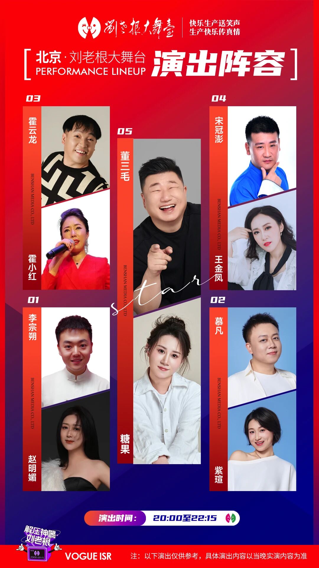 微信图片_20261015092127_598_5.jpg